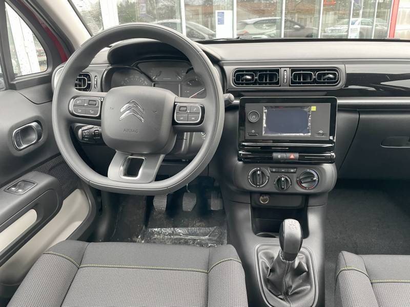 achat moins cher chez brice qu'aramis en achat ou location à parempuyre près de blanquefort